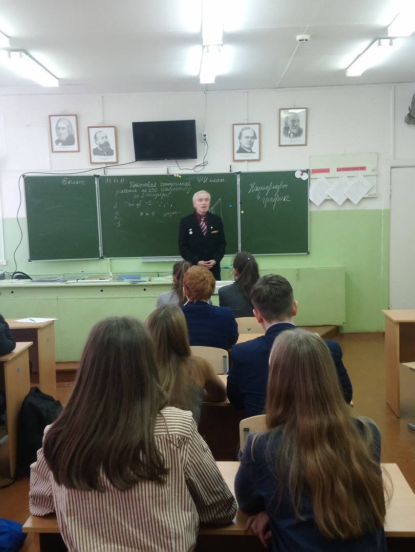 Карантин в школах Ульяновска 2019 рекомендуем Карантин в школах Ульяновска 2019 советуем