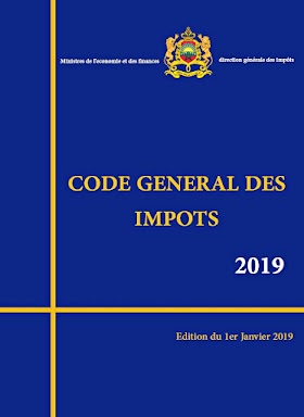 TÉLÉCHARGER COMPTABILITÉ GÉNÉRALE SMAIL KABBAJ PDF SMAIL KABBAJ COMPTABILITÉ GÉNÉRALE PDF TÉLÉCHARGER