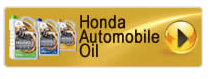  Honda Automobile Oil