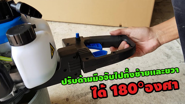 เครื่องตัดแต่งกิ่งไม้ ใบมีดคู่2คม 24 นิ้ว ตัดแต่งพุ่มไม้ในบ้าน-2