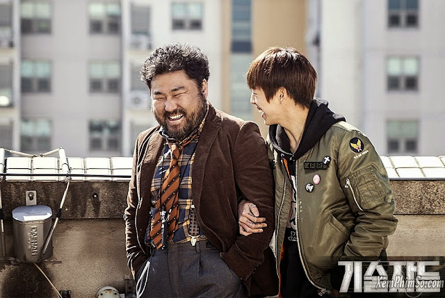 Siêu Trộm Trổ Tài