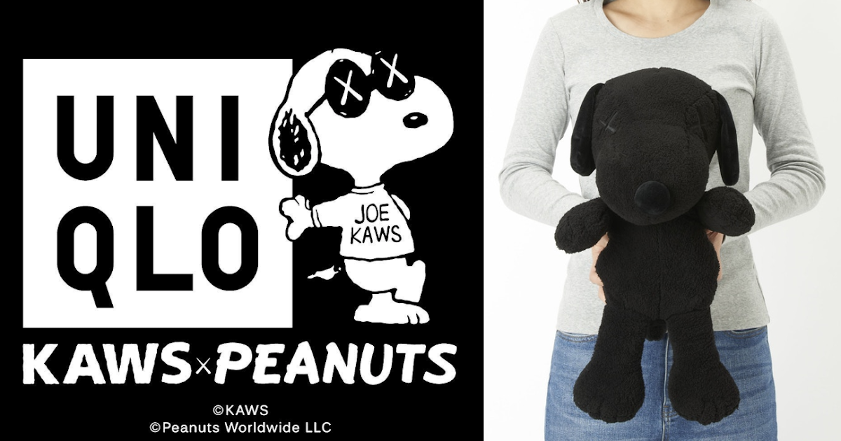 uniqlo kaws snoopy plush