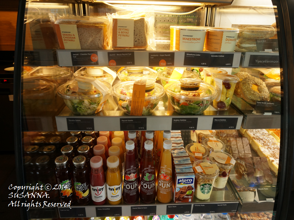 Falling in love with Turkey BEBEK STARBUCKS