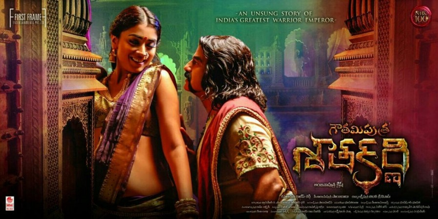 1484285925_gautamiputra-satakarni-nandam