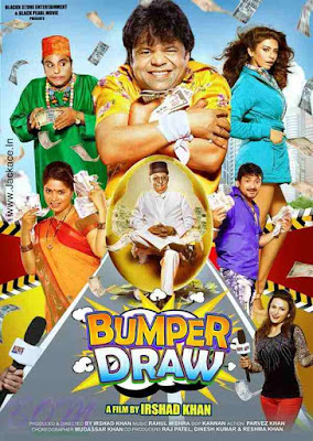 Bumper Draw Day Wise Box Office Collection