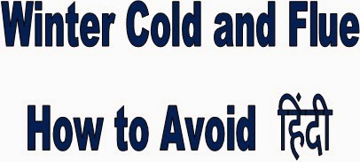 Cold and Flu (Influenza) Center: Symptoms, Treatments