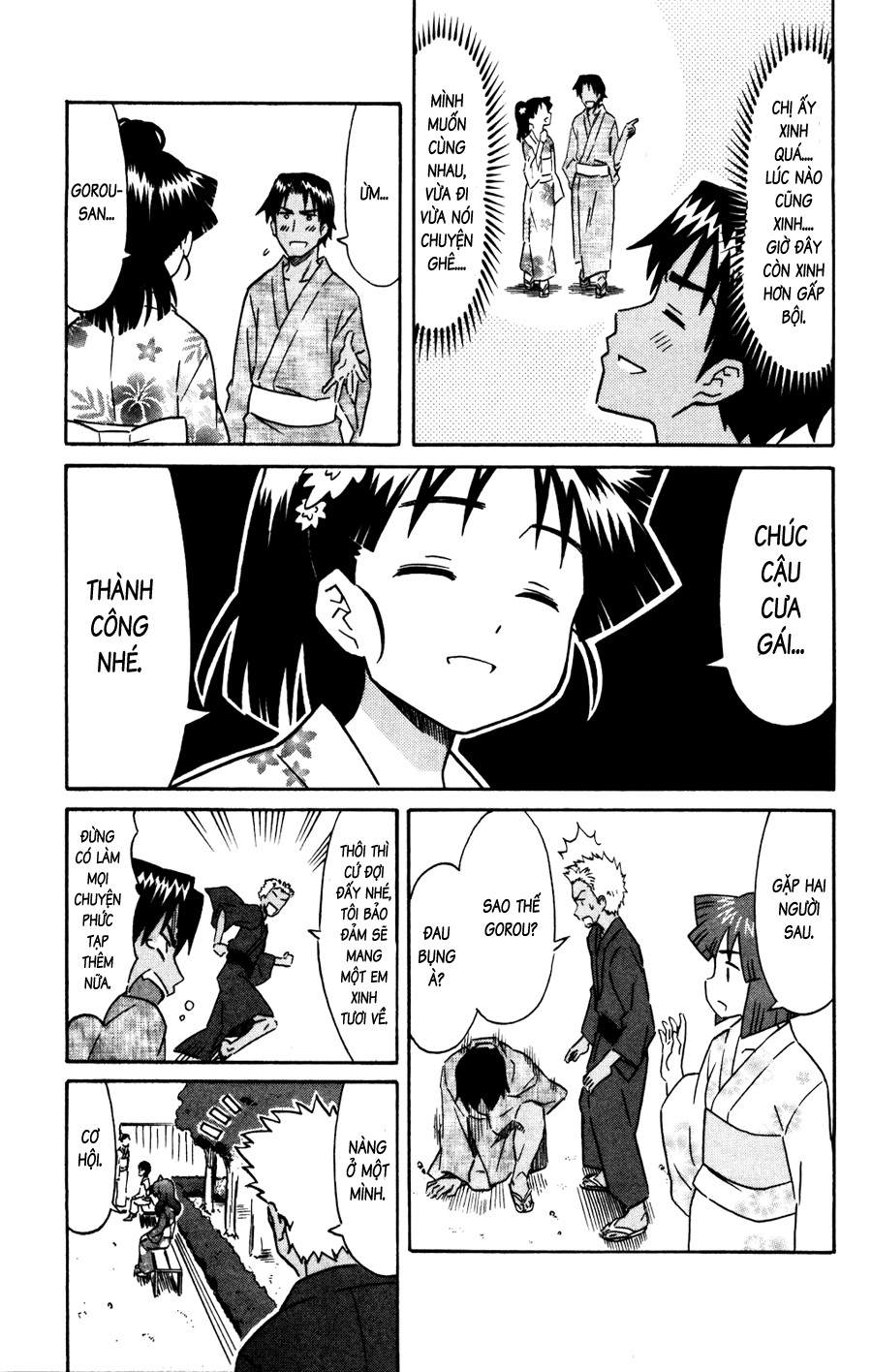 Shinryaku! Ika Musume Chap 146 - Truyen.Chap.VN