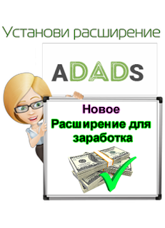 AdvProfit.ru