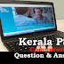 Kerala PSC Computers Question and Answers - 6