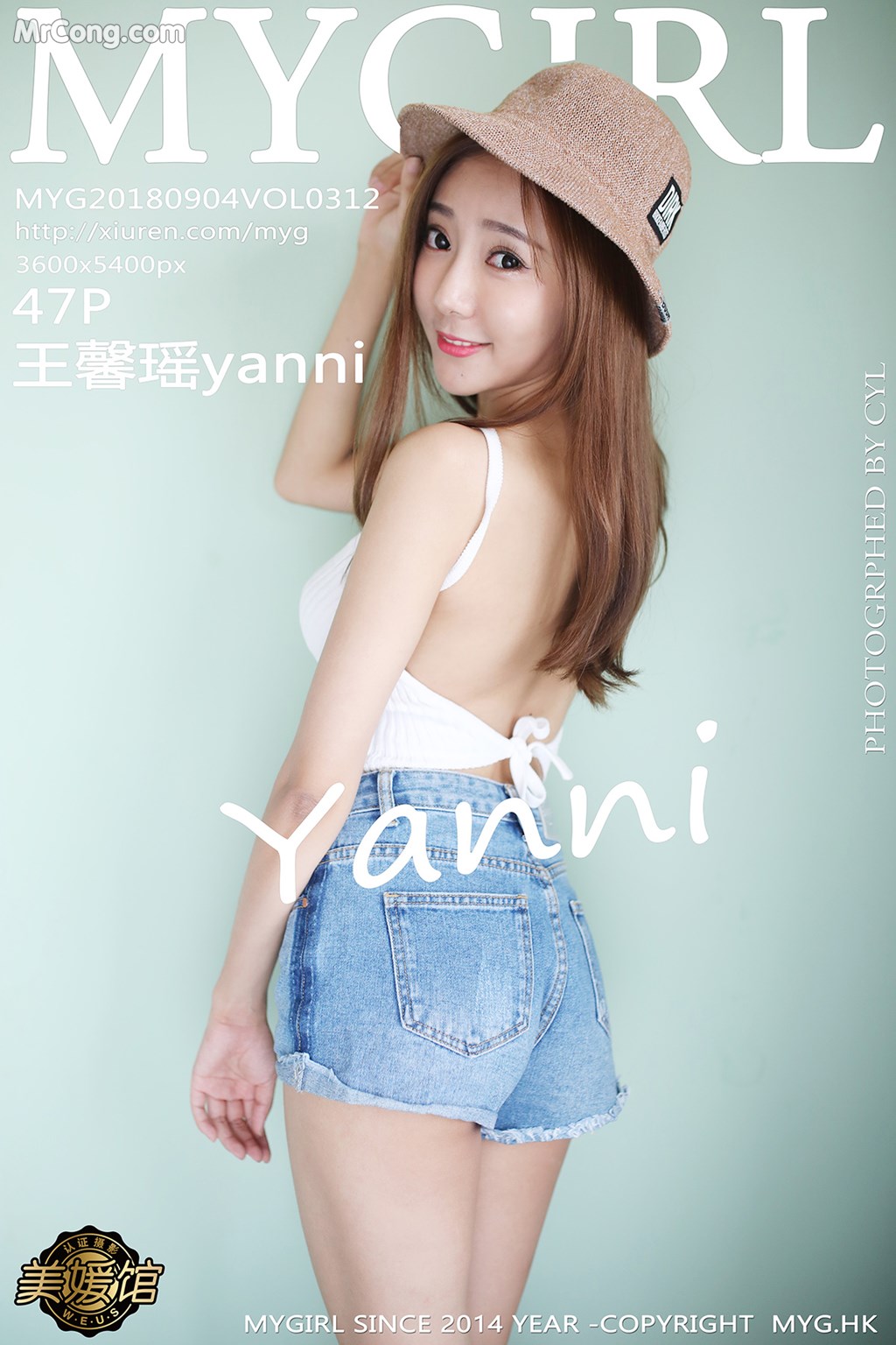 MyGirl Vol.312: Model Yanni (王馨瑶) (48 photos) photo 1-0