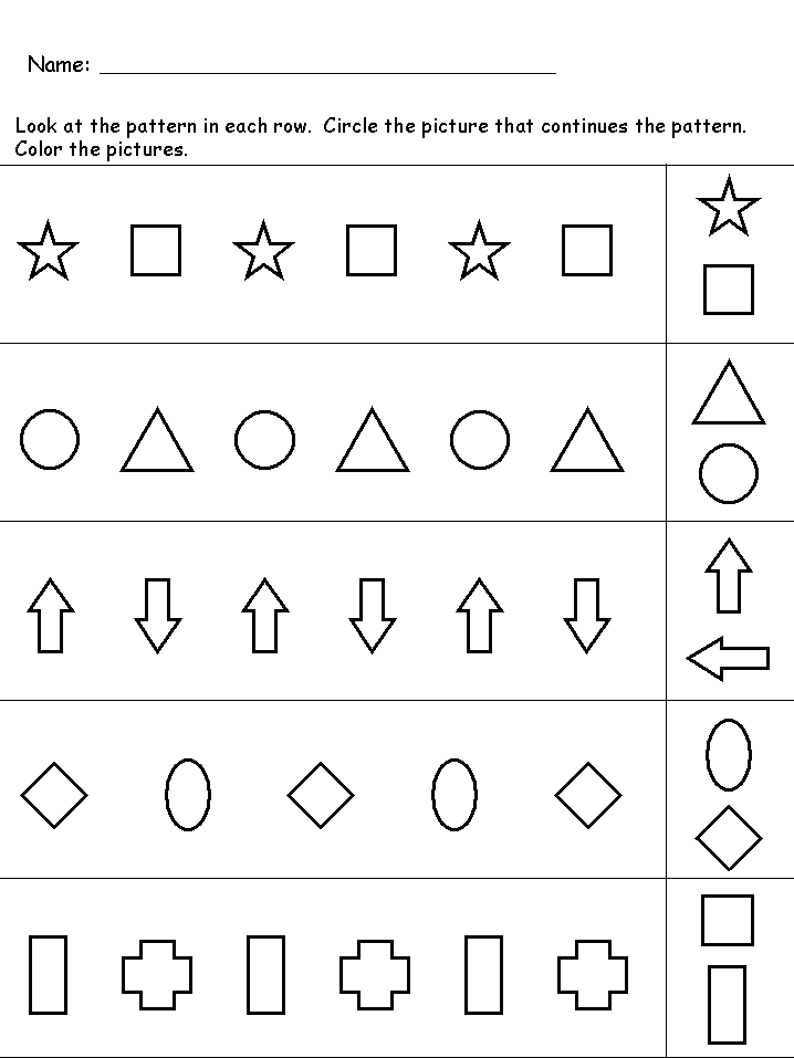 math patterns1 - Printable Math Worksheet For Kindergarten