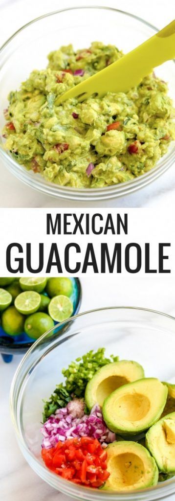 authentic mexican guacamole