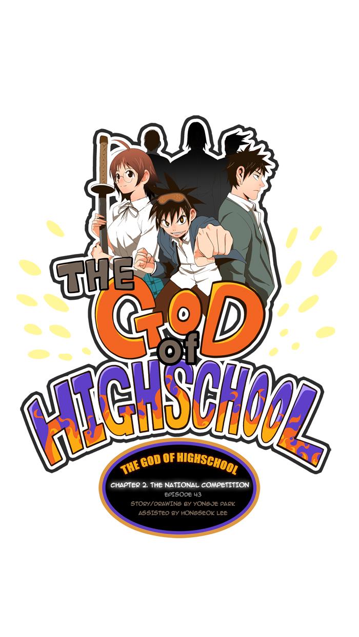 The God of High School Chapter 43 - MyToon.net