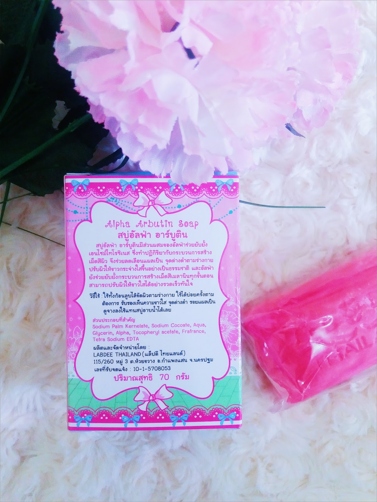 LABDEE ALPHA ARBUTIN SOAP REVIEW — Cessa