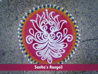Small and Easy Rangoli