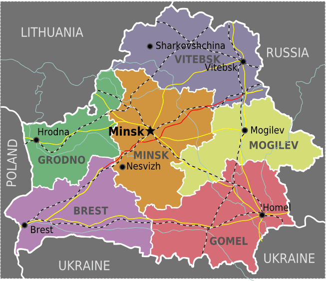 To Minsk (Минск) and Beyond! To Minsk (Минск) and Beyond!