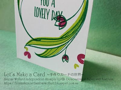 Occasion Catalogue Sneak Lovely Wishes and Narrow Note Card & Envelope Satomi Wellard-Independent Stampin’Up! Demonstrator in Japan and Australia, #su, #stampinup, #cardmaking, #papercrafting, #rubberstamping, #stampinuponlineorder, #craftonlinestore, #papercrafting, #handmadegreetingcard, #greetingcards  #2018occassionscatalog, #lovelywishes  #スタンピン　#スタンピンアップ　#スタンピンアップ公認デモンストレーター　#ウェラード里美　#手作りカード　#スタンプ　#カードメーキング　#ペーパークラフト　#スクラップブッキング　#ハンドメイド　#オンラインクラス　#スタンピンアップオンラインオーダー　#スタンピンアップオンラインショップ #動画　#フェイスブックライブワークショップ #２０１８オケージョンカタログ　#ミニカード　#ラブリーウィシュ