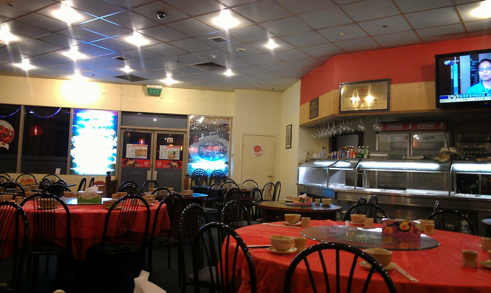 Raging Chopsticks Basun Chinese Restaurant Carlingford