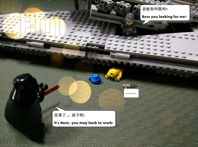Lego Battle - Darth Vader victory!