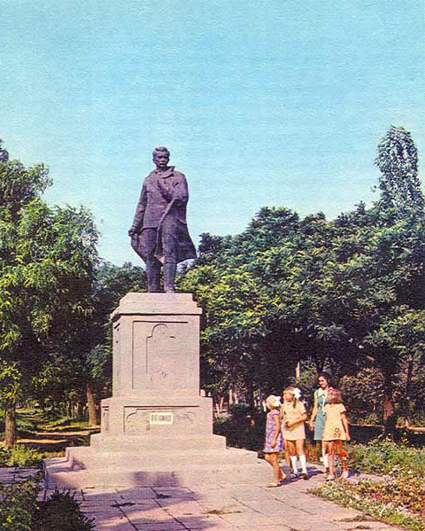 Достопримечательности очакова Достопримечательности очакова