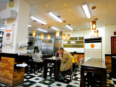 Yummy Lu Rou Fan Restaurant Formosa Chang Taipei Tianmu Branch 