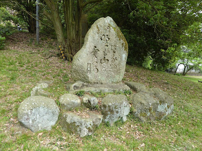 枚岡梅林 何かの石碑