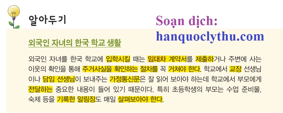 KIIP%2Bl%25E1%25BB%259Bp%2B5%2Bb%25C3%25A0i%2B10%2B1