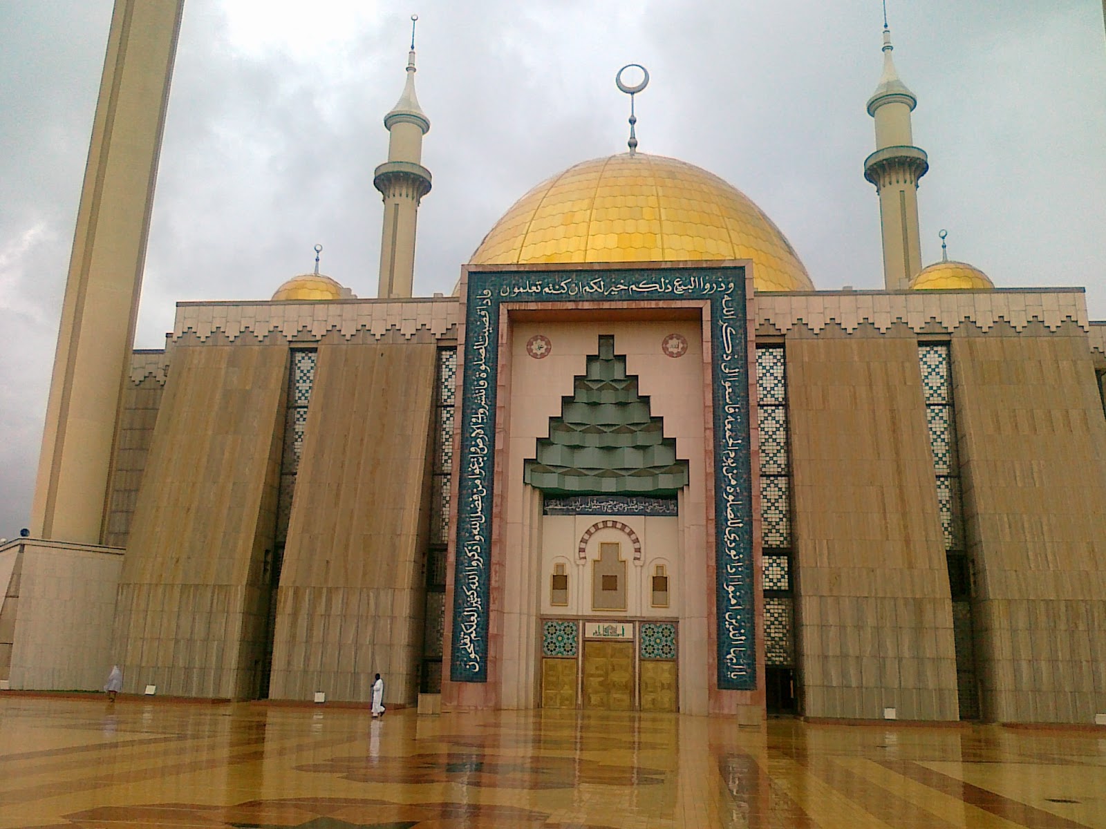 Images PK Central Mosque Abuja Nigeria images-pk-central-mosque-abuja-nigeria