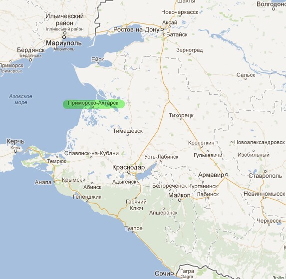 Мой город Приморско-Ахтарск