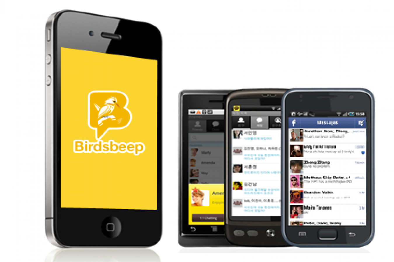 instant messaging applications