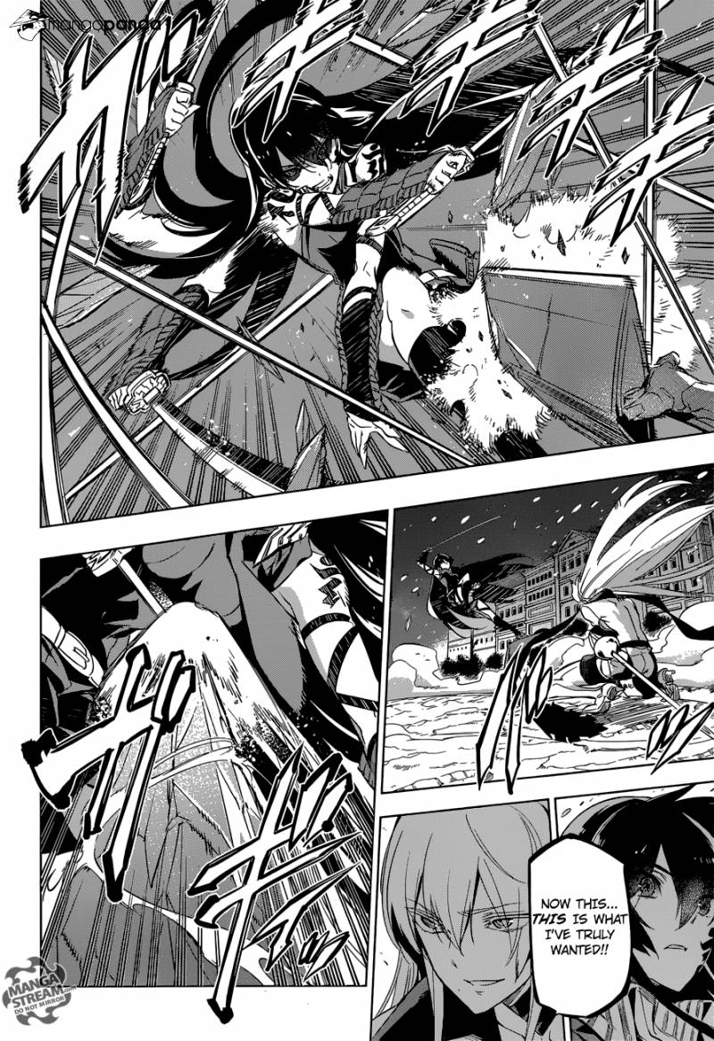 Akame Ga Kill Porno Videos Pornhubcom