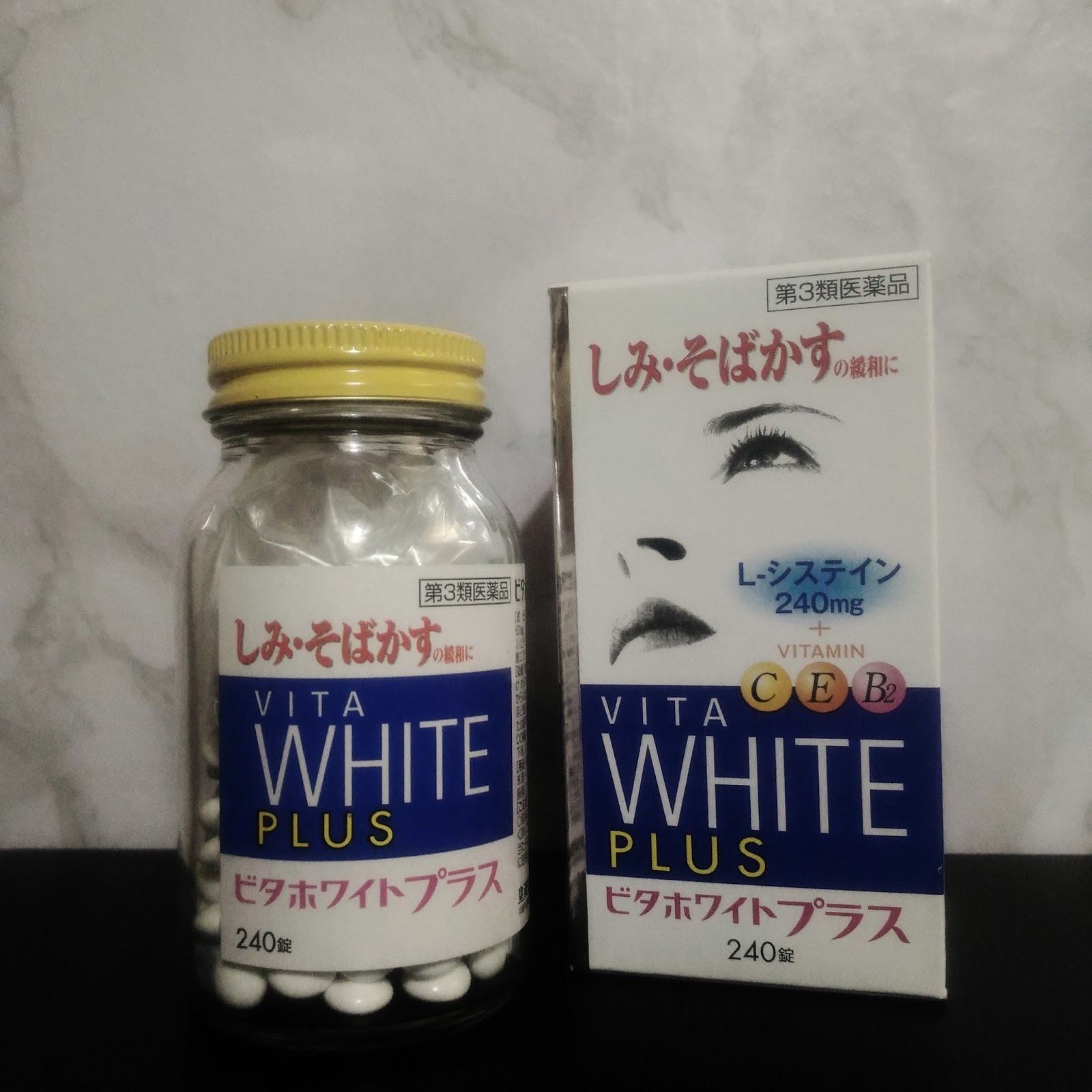 Kokando Vita White Plus L-Cysteine Whitening Tablets - Dorothy Torretijo