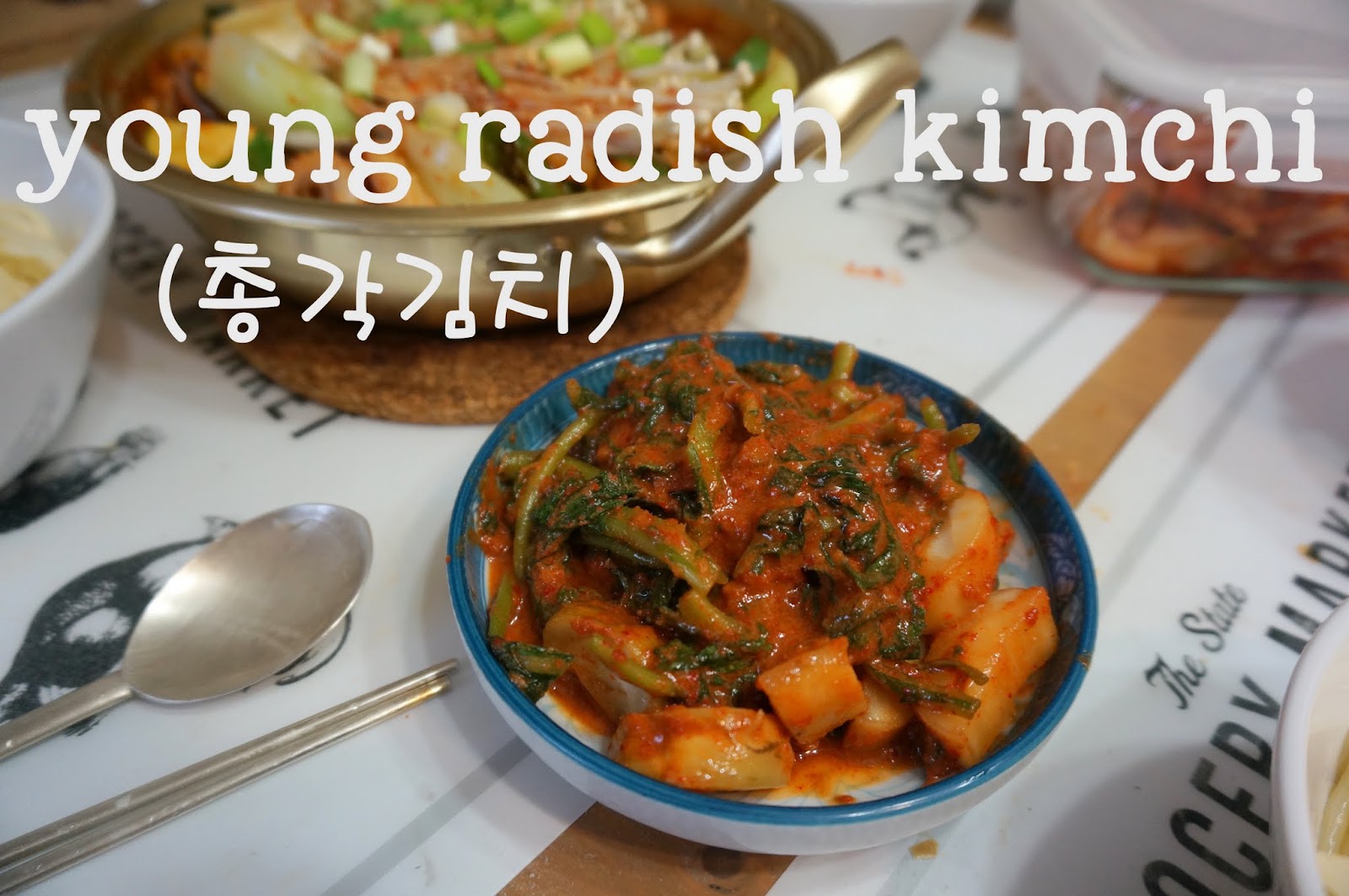 Young Radish Kimchi Chongak Kimchi (총각김치)