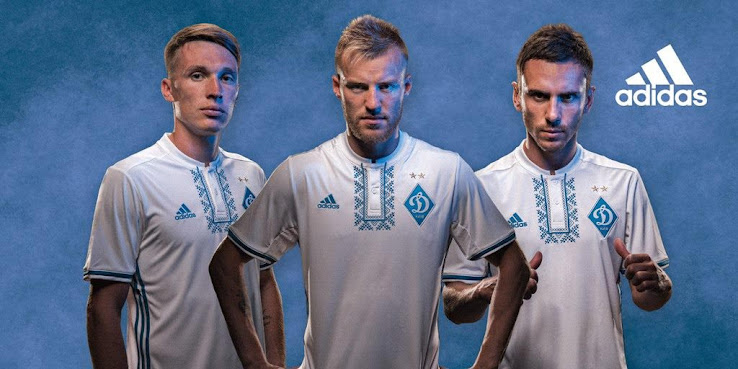 dynamo-kiev-16-17-kit-1.jpg