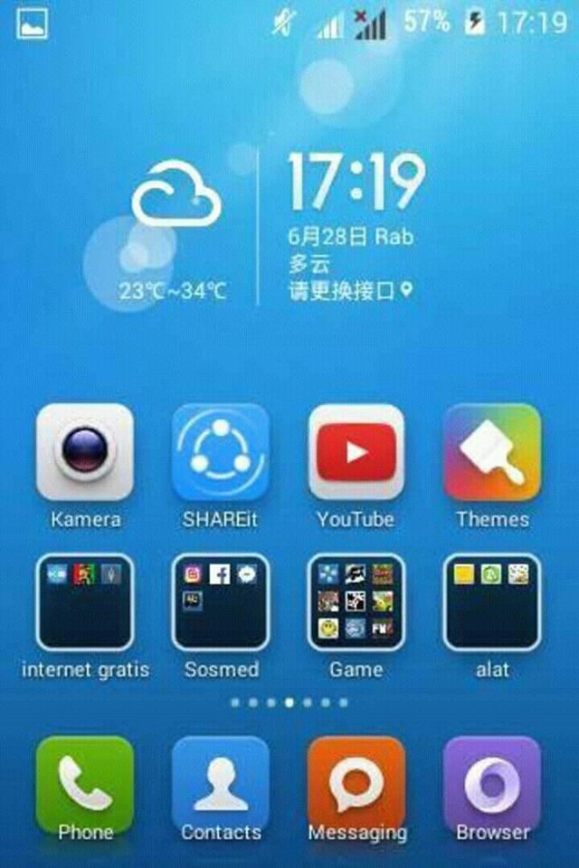 Xiaomi лаунчер. Miui launcher 4pda. лаунчер сяоми. Miui 10. Miui launcher 4pda.