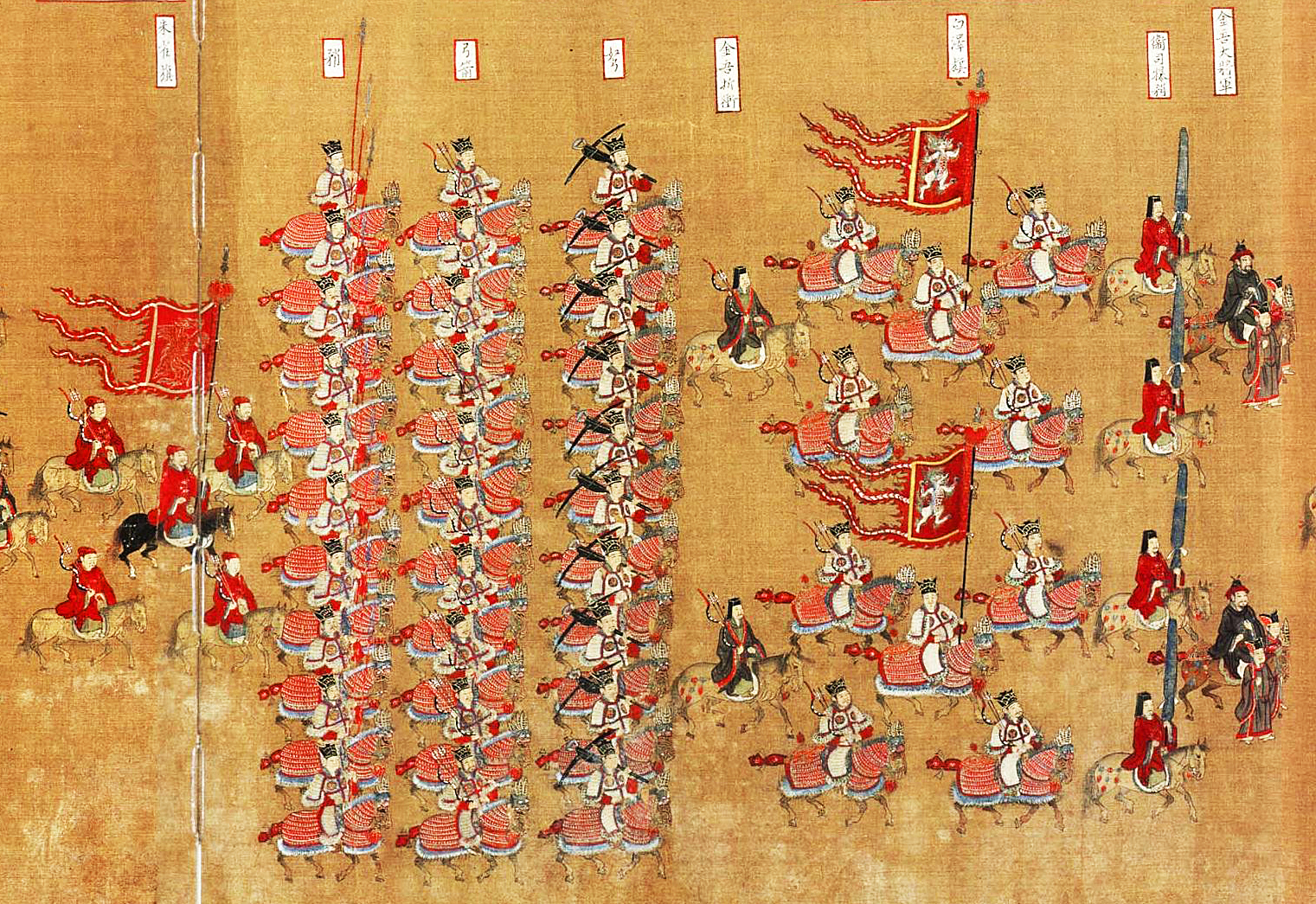 the song dynasty