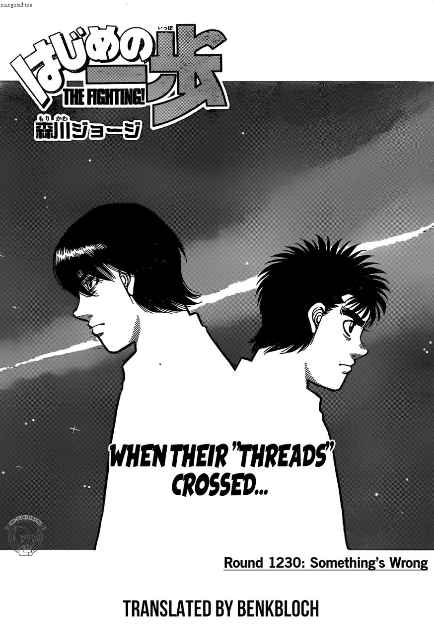 Hajime No Ippo 1230 En