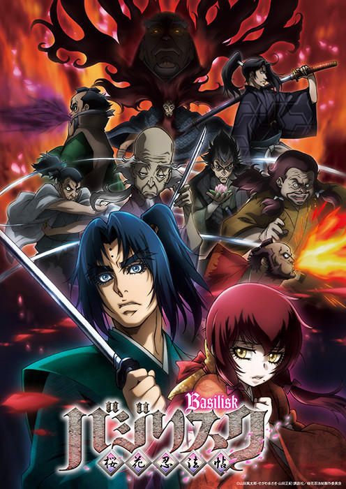 anime imagen