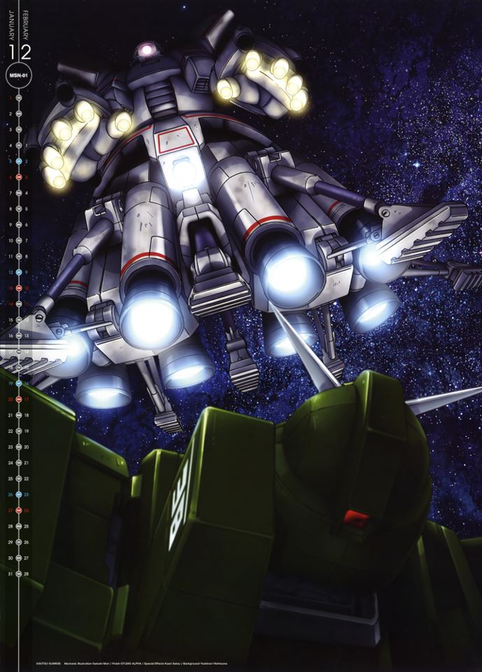 GUNDAM GUY Mobile Suit Gundam Series Calendar for 2013