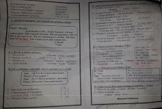 ورقة امتحان اللغة الفرنسية للصف الثانى الثانوى ترم اول 2018 ادارة الخانكة التعليمية