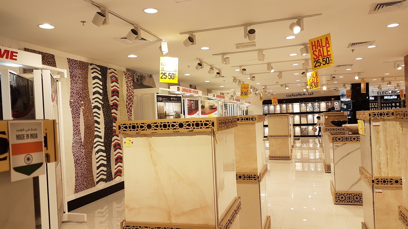 Danube Home Kuwait Life in Kuwait