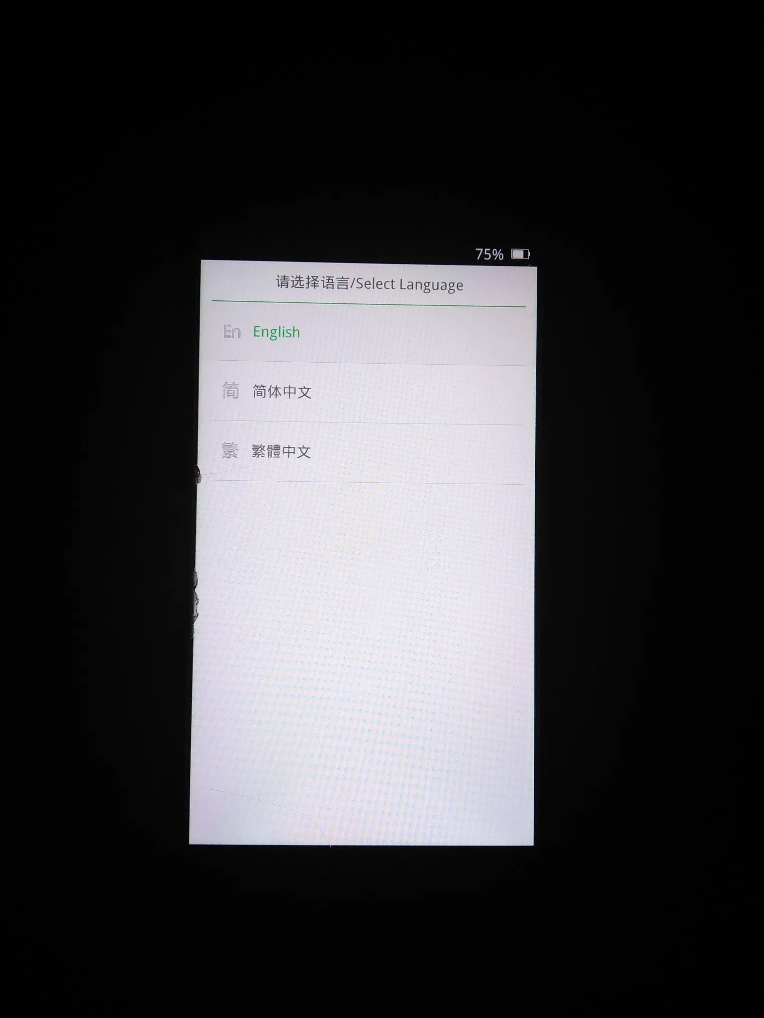 Cara Mengatasi Oppo A37 Error Masuk Recovery Mode Terus Berbagi Tutorial