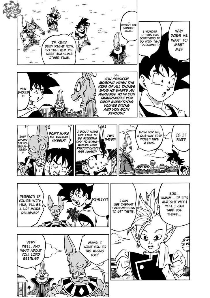 Dragon Ball Super Ch.17