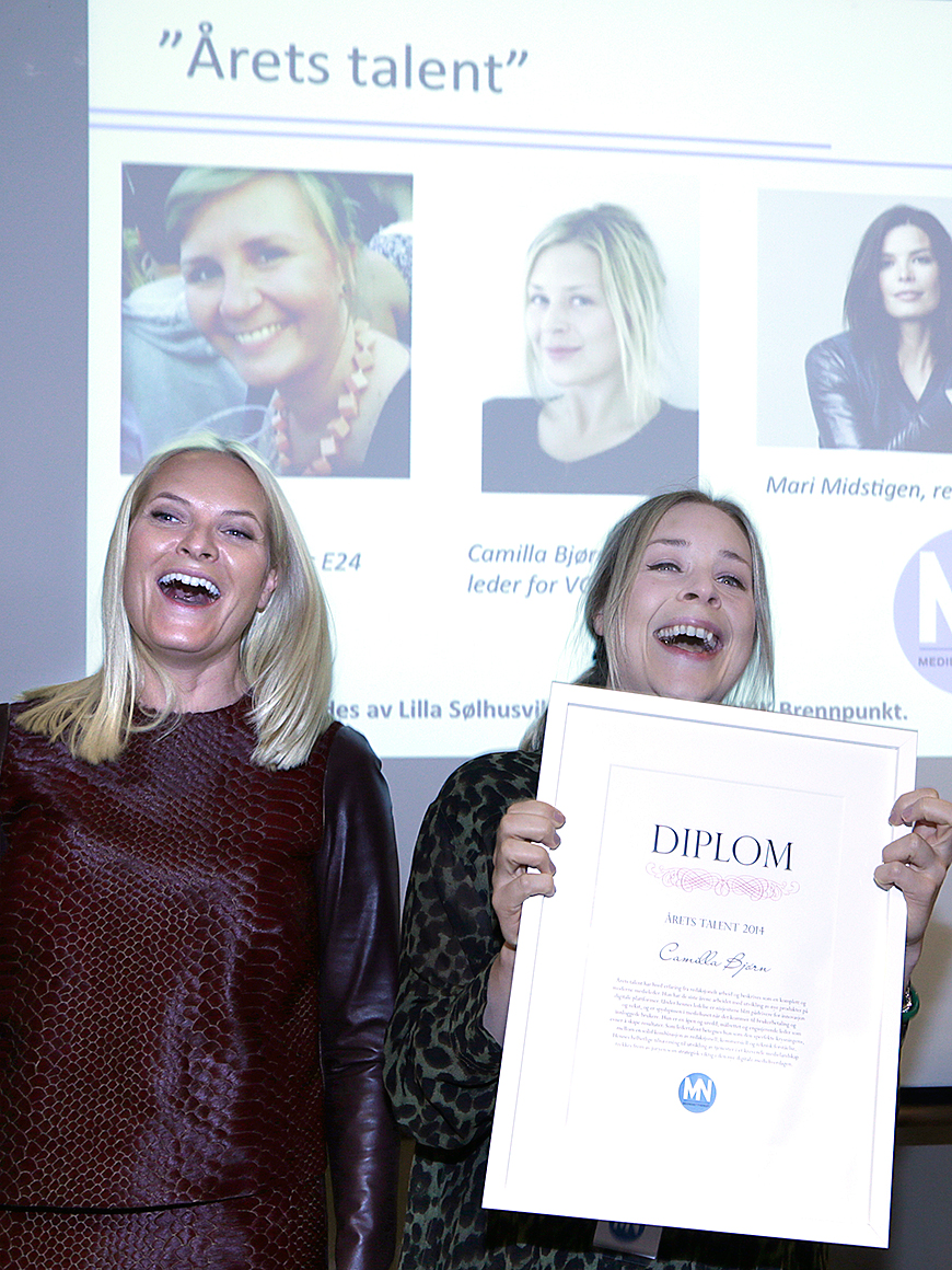 Crown Princess Mette-Marit attends a seminar on media