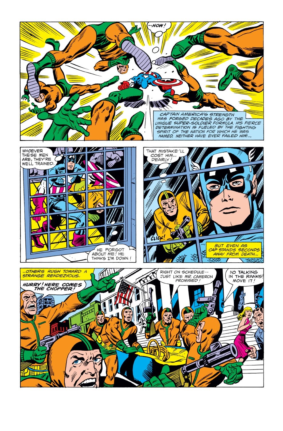 Read online Captain America (1968) comic - Issue #243 - 5