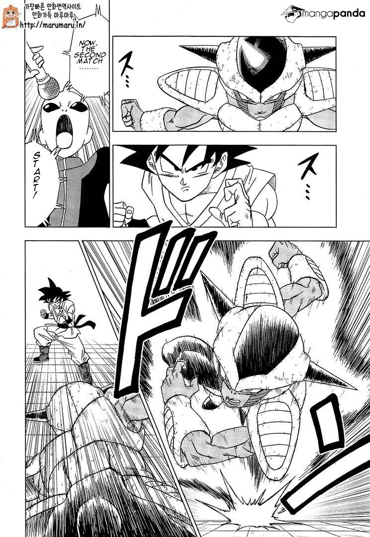 Dragon Ball Super Ch.9
