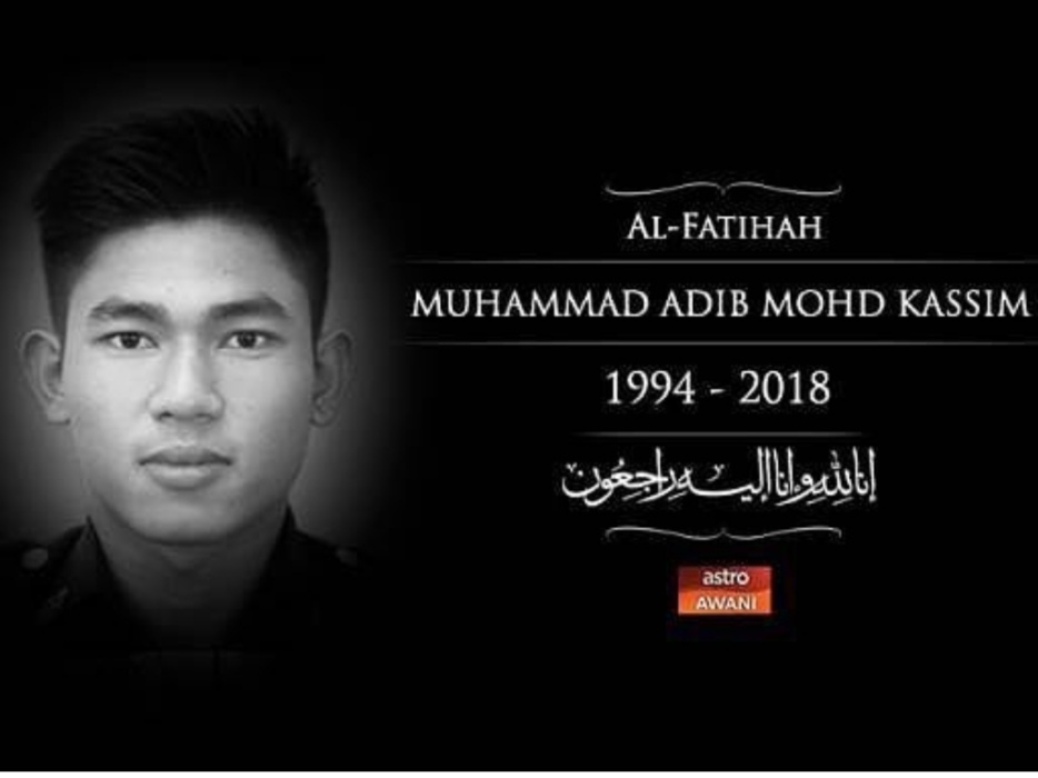 Adib. Muhammad Adib Mohd Kassim's подвиги. Мухаммед и бомба.
