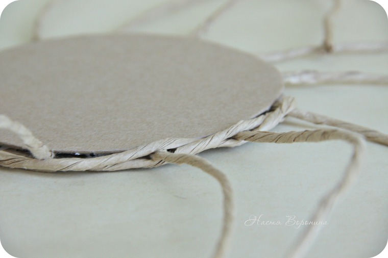 Paper Twine Basket Tutorial