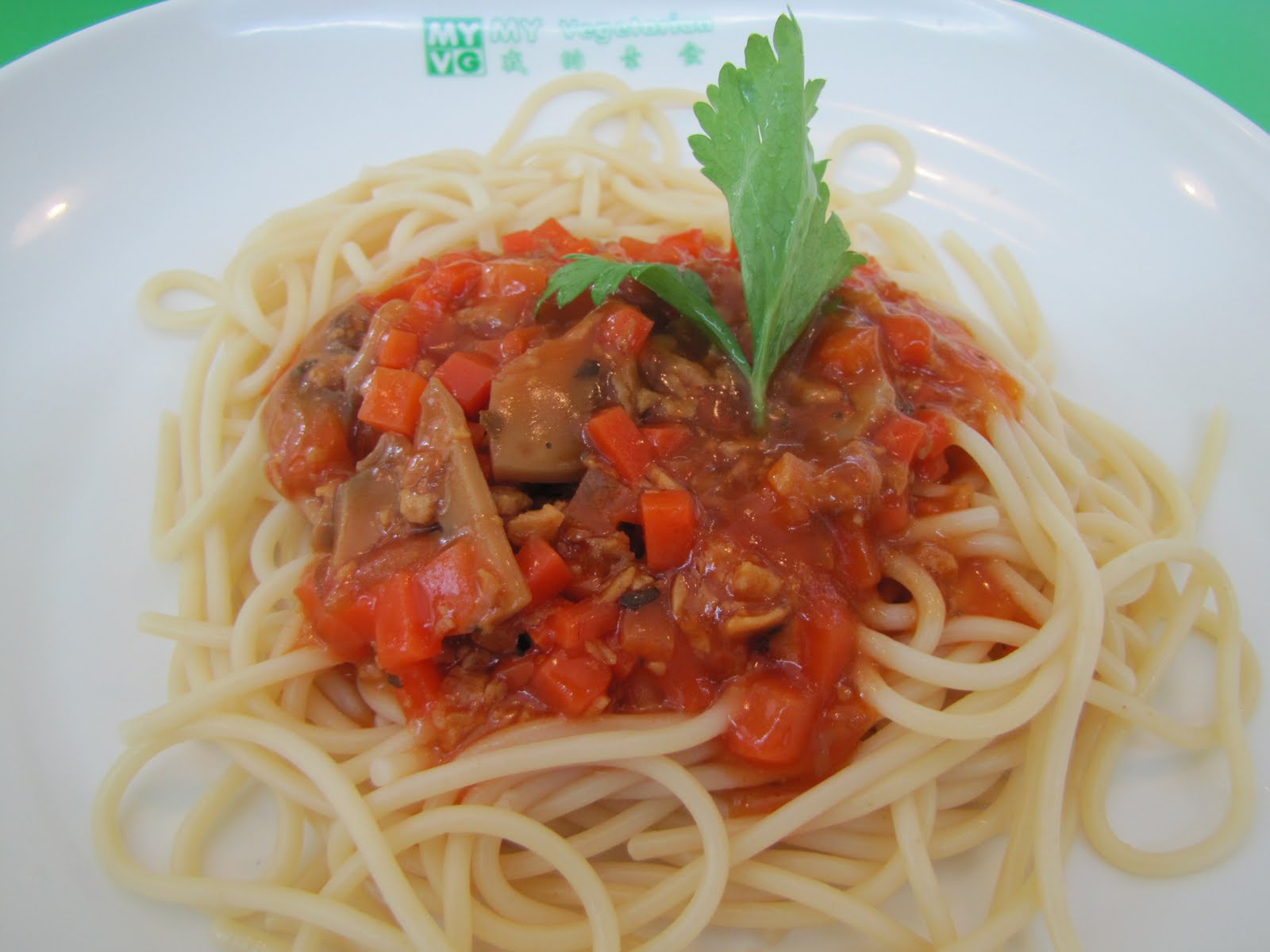 The Best Vegetarian Food In Malaysia: My Vegetarian (Klang)