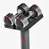 Adjustable Dumbbells Cheap: Weider Core 100 lb. Adjustable Select A